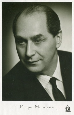 ������� �����